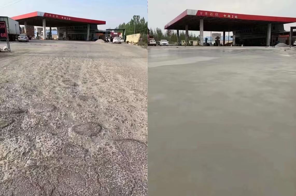 周村水泥道路抢修料 混凝土地面修补砂浆