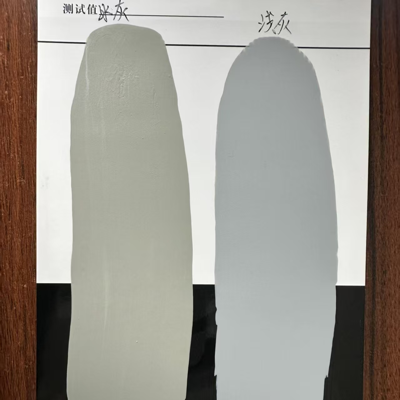 周村水闸抗碳化耐磨涂料