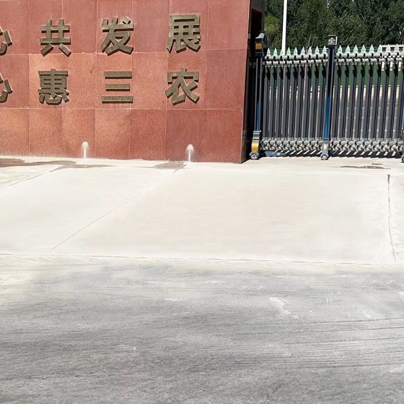 周村路面快速通车修补料